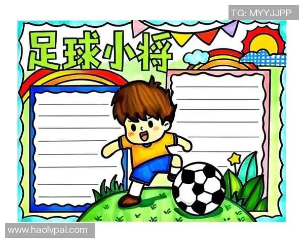 易学足球画技巧揭秘助你轻松掌握足球艺术与战术的完美结合